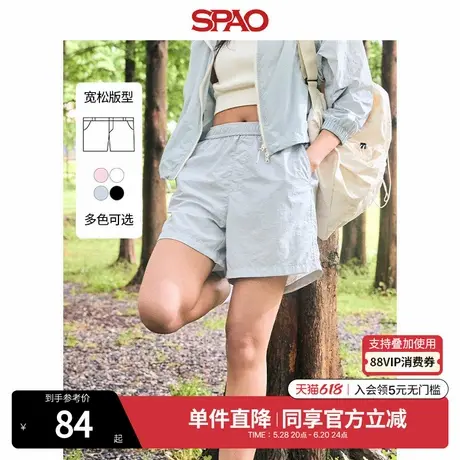 SPAO韩国同款休闲户外短裤女直筒白色夏季宽松运动山系休闲裤子图片