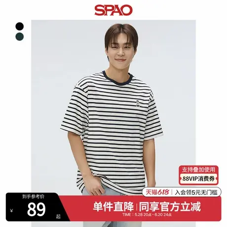 SPAO韩国同款25年夏新品情侣款小熊woodie条纹短袖T恤SPRPF24C81图片