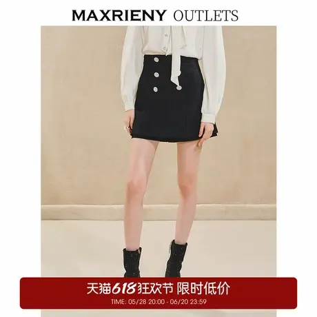 【奥莱】MAXRIENY复古风短裤复古花边双排扣裙裤商品大图