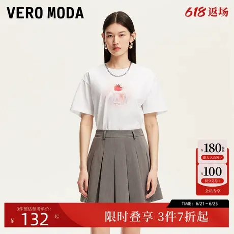 Vero ModaT恤2025夏季新款可爱果冻印花纯棉宽松简约短袖上衣休闲商品大图