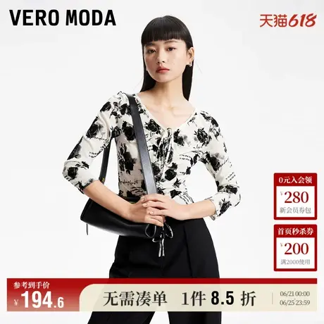5.13上新Vero ModaT恤女24夏季新款玫瑰植绒印花修身V领气质上衣商品大图
