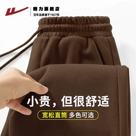 回力男款卫裤直筒休闲秋季纯色潮流宽松百搭运动长裤男大码可穿K图片