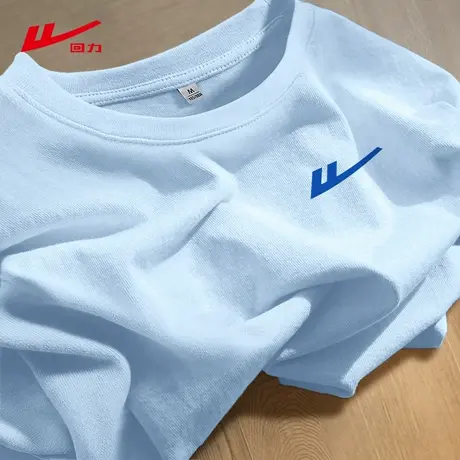 回力蓝色正肩t恤女短袖夏20205新款宽松大码纯棉上衣内搭打底半袖商品大图