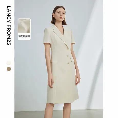 朗姿法式醋酸设计感收腰通勤气质西装裙女2024夏新款高级感连衣裙商品大图