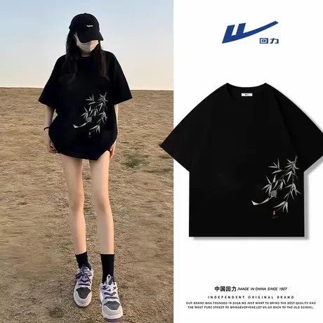 回力黑色短袖t恤女2025夏新款大码女装胖mm正肩显瘦半袖遮肉上衣图片