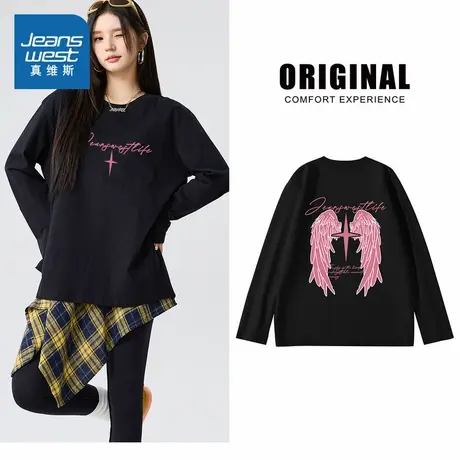 JR真维斯男女同款2025秋季新款 潮牌时尚印花图案纯棉长袖T恤图片