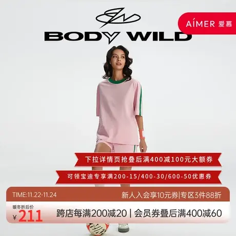 BODYWILD 复古运动抽绳五分裤ZBN42EH3图片