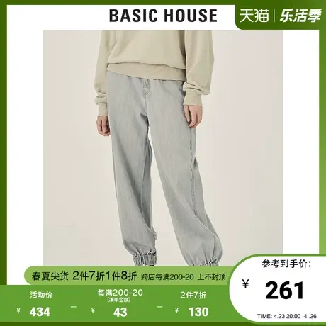 Basic House/百家好2021冬季新款女士韩风宽松牛仔灯笼裤HVDP721D商品大图