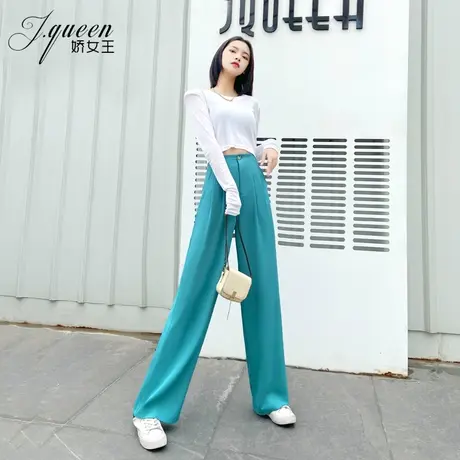 蓝色阔腿裤女高腰垂感夏季新款宽松显瘦休闲雪纺冰丝直筒拖地裤商品大图