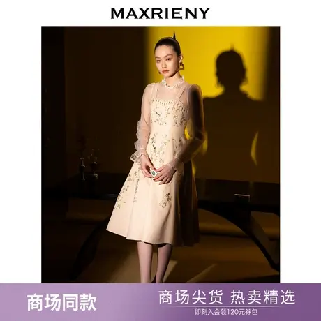 MAXRIENY吊带连衣裙春季鎏光花鸟绣花背带裙商品大图