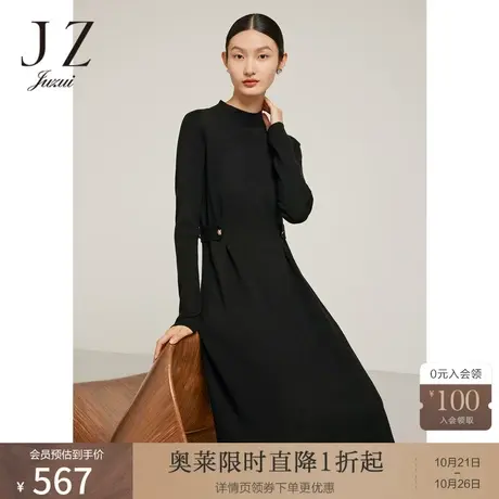 JZ玖姿羊毛针织小黑裙女装2022冬季新款通勤半高领收腰显瘦连衣裙图片