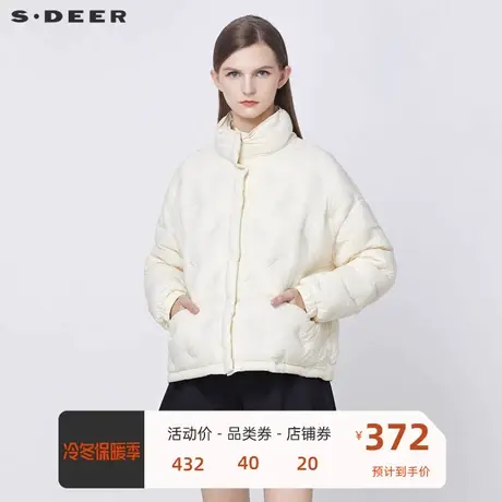 sdeer圣迪奥女装休闲高领羽毛松紧短款羽绒服S21462432📜商品大图