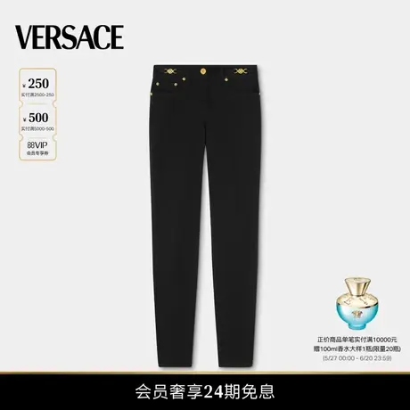 【12期免息】VERSACE/范思哲 女士Medusa '95紧身牛仔裤商品大图