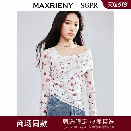 【商场同款】MAXRIENY浪漫优雅感网纱印花修身上衣女不对称设计商品大图