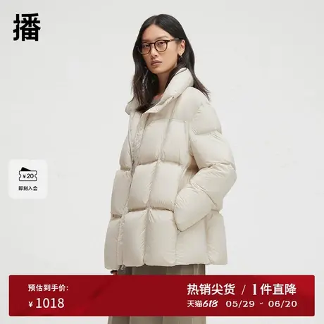 播90白鸭绒立领宽松羽绒服女24冬季新款宽松保暖面包服DDR4RD5080商品大图