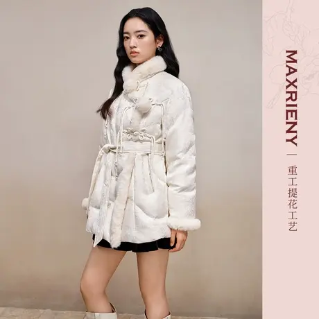 【奥莱】MAXRIENY国风中式复古盘扣羽绒服毛绒立领提花外套女图片
