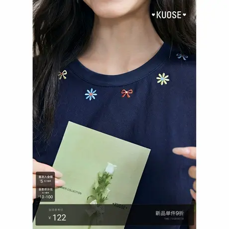 阔色蝴蝶结碎花刺绣针织短袖t恤女25夏季新款深蓝色纯棉休闲上衣图片