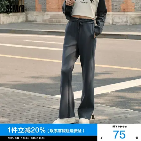 森马休闲裤女设计感简约显腿长春季宽松长裤女士灰色松紧腰喇叭裤商品大图