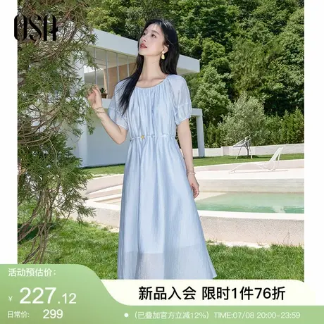 OSA欧莎法式海边度假串珠连衣裙夏季新款女巨好看的收腰显瘦裙子图片