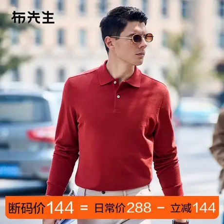 MrBu布先生纯色薄款长袖2025春Polo衫透气亲肤t恤清仓断码商品大图