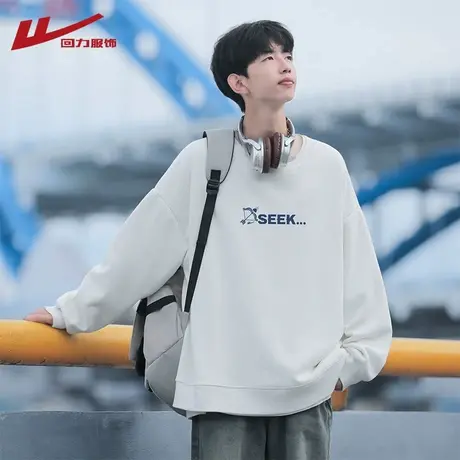 回力无帽卫衣男春秋季2024新款潮牌美式长袖T恤圆领情侣套头外套商品大图