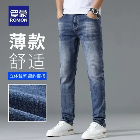 罗蒙美式水洗牛仔裤男士夏季薄款小脚直筒裤宽松潮牌休闲裤子N3Z图片