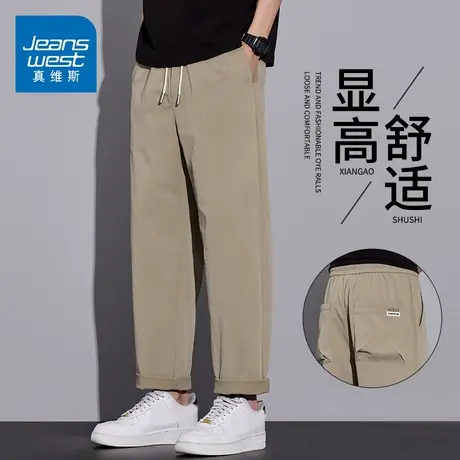 KZH真维斯冰丝休闲裤男夏季薄款宽松直筒裤抽绳潮流阔腿运动长裤商品大图