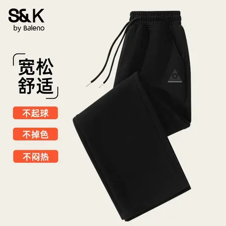 班尼路S&K黑色直筒裤子男秋季重磅棉感卫裤宽松休闲针织运动裤潮商品大图