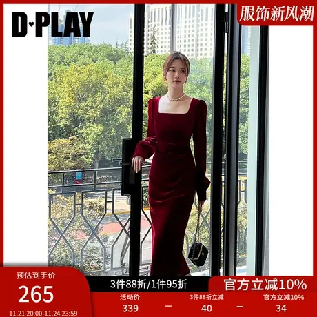 DPLAY冬法式酒红色方领捏褶侧开衩丝绒礼服裙敬酒服回门服商品大图