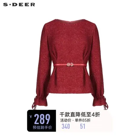 sdeer圣迪奥女装圆领收腰抽褶毛呢短款外套S234Z2264图片