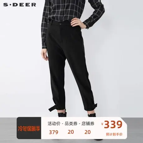 sdeer圣迪奥女装时尚压褶拼接收口黑色小脚裤长裤S21480832图片