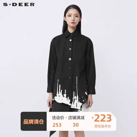 S·DEER圣迪奥女装冬季休闲翻领水墨晕染毛边中长款衬衫S21480502图片