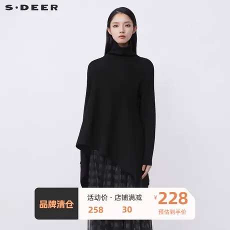 sdeer圣迪奥女装个性高领钩花不规则中长款针织衫S21483536图片