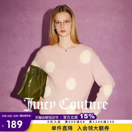 Juicy Couture橘滋春夏新款针织衫毛衫休闲复古圆领打底毛衣女图片