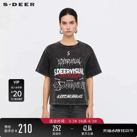 sdeer圣迪奥女装25年新品个性圆领撞色字母短袖T恤S25260111图片