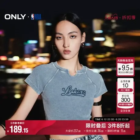 ONLY夏季NBA联名款别致领口设计插肩袖修身显瘦短款T恤女图片