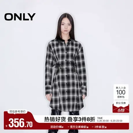 ONLY奥莱2025夏季新款气质通勤修身绑带长款格纹衬衫女商品大图