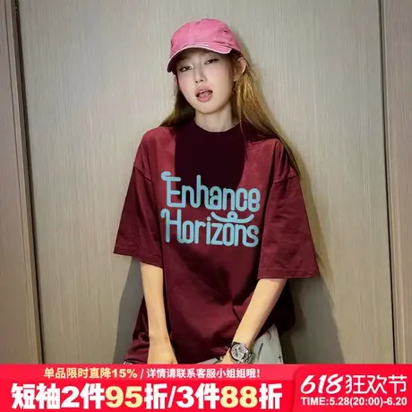 美式学院风超显白酒红色短袖t恤女夏季新款设计感正肩半袖上衣潮图片