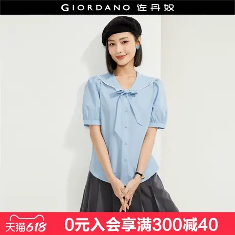 设计师款佐丹奴夏季少女风纯棉蝴蝶结海军领减龄短袖衬衫18344905图片