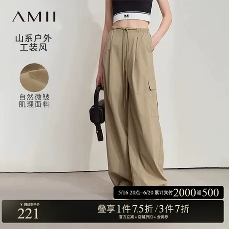 Amii2025夏新款山系风束脚两穿工装裤女橡筋抽绳阔腿裤休闲长裤子商品大图