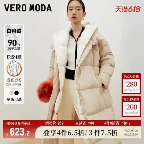 Vero Moda奥莱羽绒服女冬季新款90%白鸭绒连帽假两件长款百搭流行商品大图