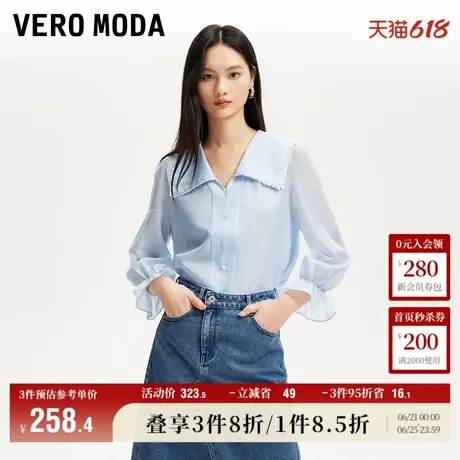 Vero Moda衬衫女2025夏季新商场同款娃娃领木耳边气质325131002图片