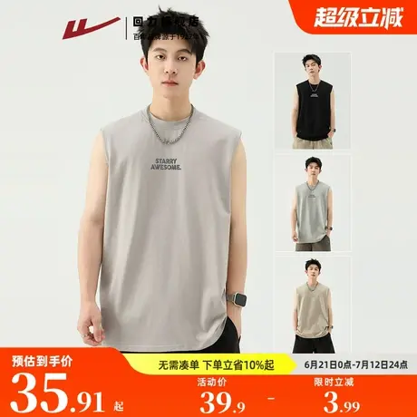 回力背心男2025夏季新款重磅纯棉透气男士健身运动坎肩无袖t恤男商品大图