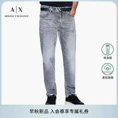 ARMANI EXCHANGE/阿玛尼2025早秋新款男士低腰修身微弹牛仔裤官方商品大图