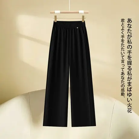 2025夏季新款高腰显瘦休闲阔腿裤女宽松垂坠感小个子直筒九分裤子图片