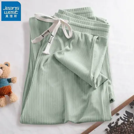 KHV真维斯冰丝阔腿裤女夏季2025新款高腰垂感休闲防晒凉感直筒裤商品大图