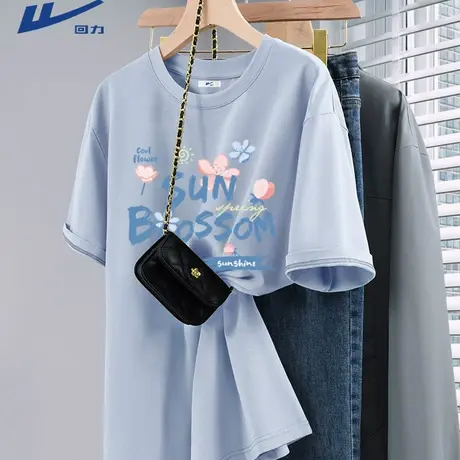 回力纯棉短袖t恤女2025新款夏季高级感上衣大码胖mm女装半袖体恤A图片