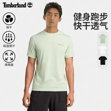 Timberland添柏岚官方男装快干短袖T恤春夏户外休闲凉感透气A6ASV图片