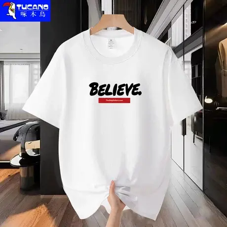 啄木鸟夏季新款纯棉短袖T恤男士百搭圆领潮牌男装休闲半袖上衣服图片