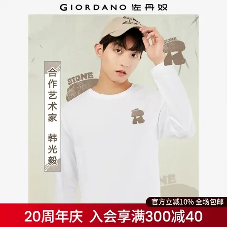 佐丹奴联名t恤男新款纯棉复古文艺风图案印花长袖上衣男91095021图片